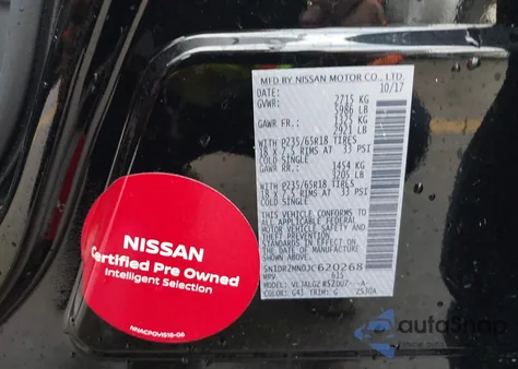 2018 Nissan Pathfinder Sl из США, поврежденный, VIN 5N1DR2MN0JC620268
